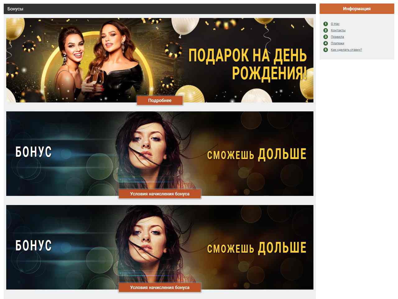 Что такое Бонг, Википедия